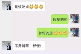 巨鹿融资清欠服务